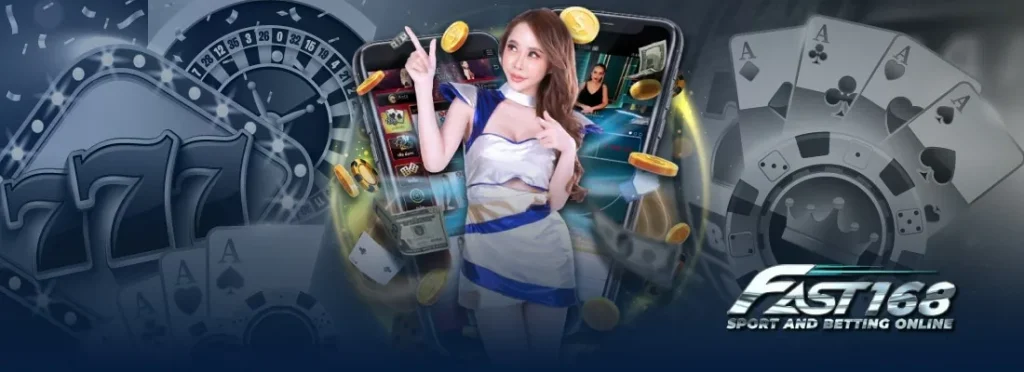 fast168